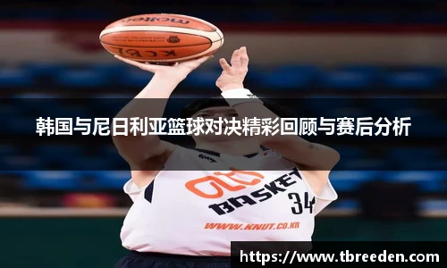 谈球吧app