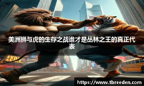 谈球吧app