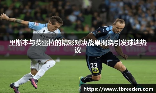 谈球吧官网