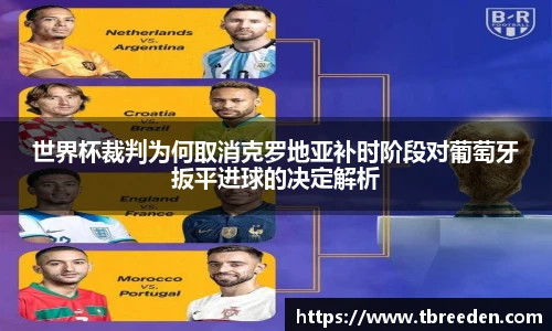 谈球吧体育