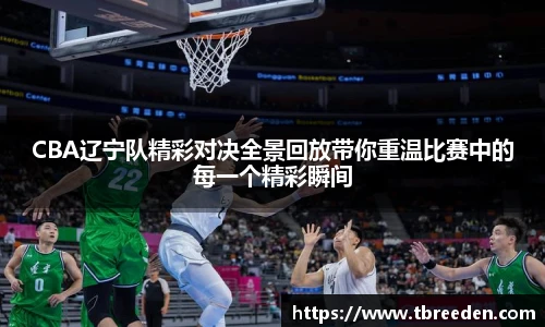 谈球吧体育